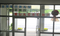 ２